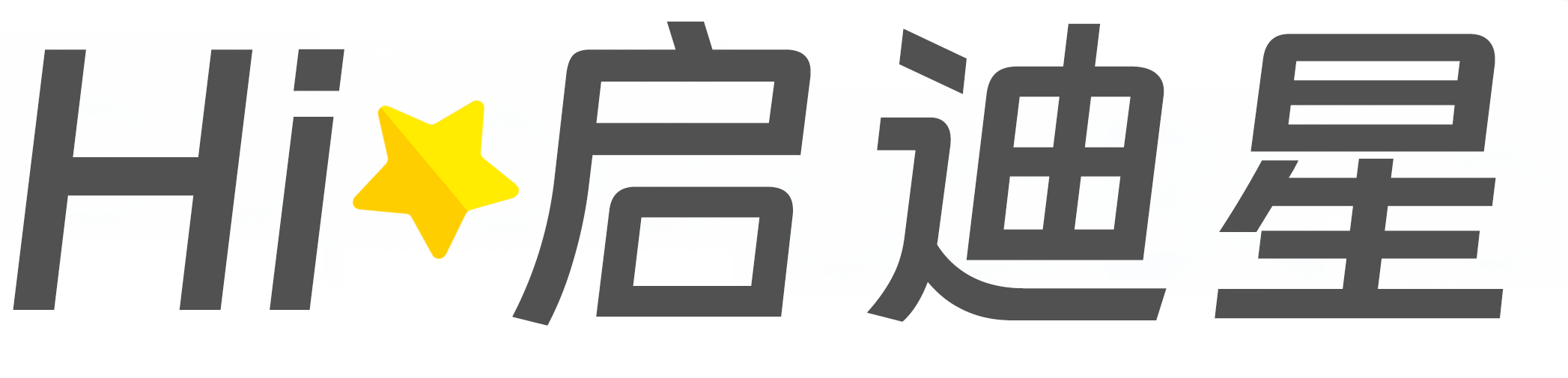 伊犁哈萨克自治州霍城论文怎么写|论文辅导|论文查重|论文降AI|论文润色|论文选题|毕业论文